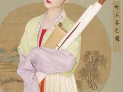 -盘子女人坊(西安至尊店)