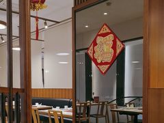 -鼎泰丰(南门店)