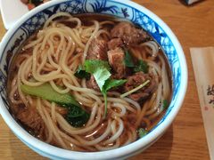 一品牛肉面-故宫餐厅(景运门店)