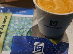 -JPG canteen(广州乐峰广场店)
