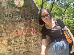 -南阳卧龙岗武侯祠