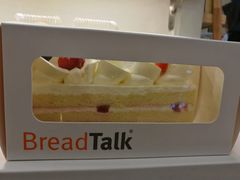 -面包新语(KKMALL京基店)