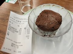 香草味注心巧克力冰淇淋-萨莉亚意式餐厅(河东万达店)