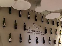 -PengLai 蓬莱(建外大街店)