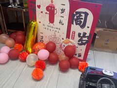 -赛德大酒店(邗江中路店)