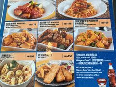 -湾景餐厅(海洋公园店)
