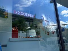 -72 COFFEE(东朝阳路店)