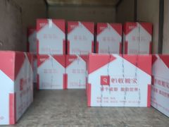 -蚂蚁搬家成都打包搬运公司