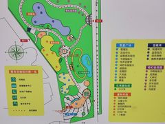 -荔湾区儿童公园