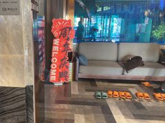 -御海8号温泉酒店