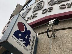 -中国银行(北京旧宫支行)