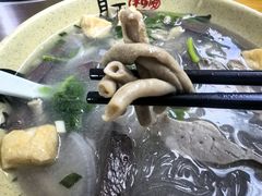 -笑云开汤包店(网巾市店)