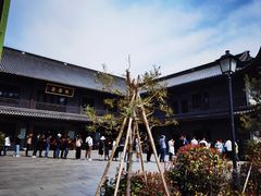 -阿育王寺素斋馆