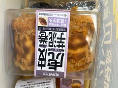 -鲍师傅糕点(大沽南路店)