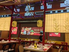 -杨翔豆皮涮牛肚(益田假日天地店)