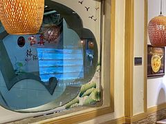 -古真记钵钵鸡(老公园店)