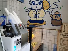 -茶百道(吉嘉港店)