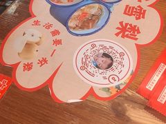 -槐店王婆大虾(开发区店)