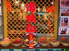 -谭鸭血老火锅·匠心(环球港旗舰店)