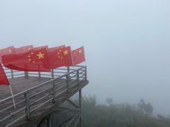 -娄山关景区