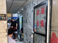 -陆长玖古法猪脚饭(玄风桥店)