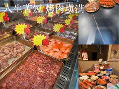 -万德隆时代广场(邓州店)