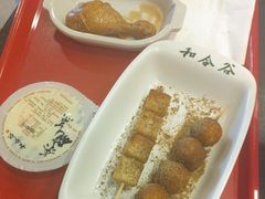 -和合谷(新街口店)