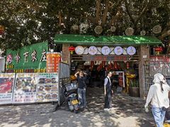 -岭下农庄·农家菜·野生大头鱼·公司团建(福永凤凰山店)