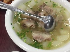 -荣生萝卜汤饭店