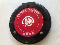 -永和大王·现磨豆浆·卤肉饭(九亭SH085店)