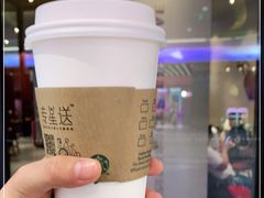 -星巴克(广州百信广场东区店)