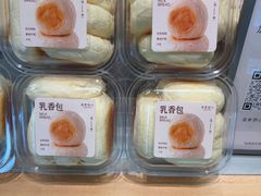 -皇家甜心(昌南店)