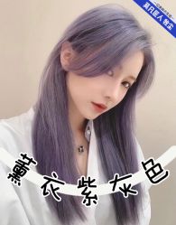 点击看大图 -MOVAN HAIR莫凡匠人发型屋