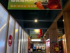 -炭之家齐齐哈尔大片烤肉·涮毛肚火锅·齐齐哈尔烤肉(中央大街店)