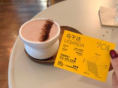 -MAISON门前杂货店