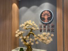 -霸王茶姬(大连万象汇店)