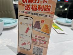 -玉林烤鸭店(定福庄店)