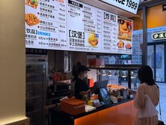 -前进5路汉堡炸鸡(昙华林店)
