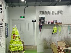 -Tennislife Point网球学练馆(曲江馆)