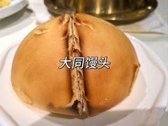 -老爷庙风味美食府(魏都大道店)