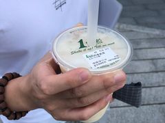 -1点点(望京SOHO店)
