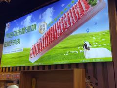 -虾乐园龙虾·夜宵(松江店)