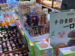 -TOUCH泰奇(奉贤宝龙城市广场店)
