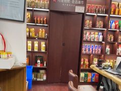 -醉真实酒批发行·茅台·五粮液·红酒寄卖回收