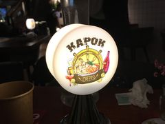 -卡朋厨房(289艺术园区店)