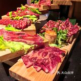 0元玩转这座城 「富淞·和牛焼肉(雅清街店)」