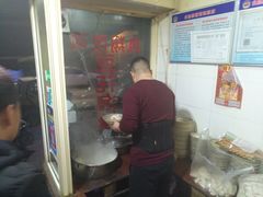 门面-凤翔改改豆花泡馍(双仁府街店)