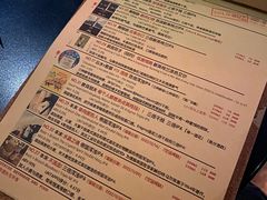 -MEDISN·药厂
