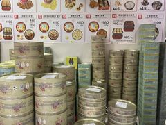 -珍妮曲奇聪明小熊(上环店)