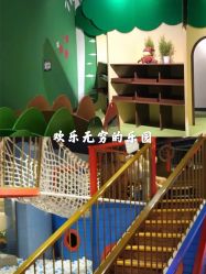 -幻贝家儿童乐园(武汉永旺梦乐城店)